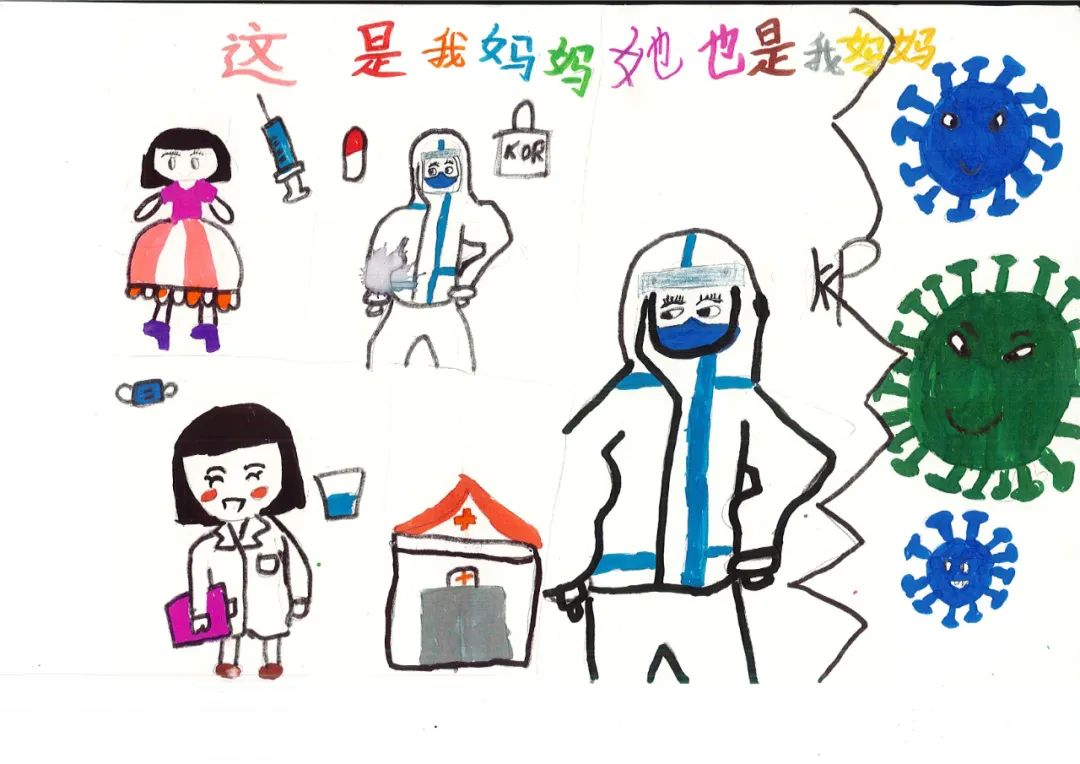 德宏团结报(微信)