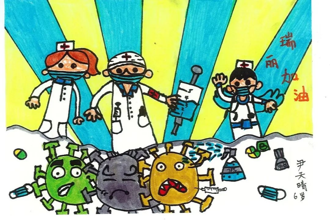 德宏团结报(微信)