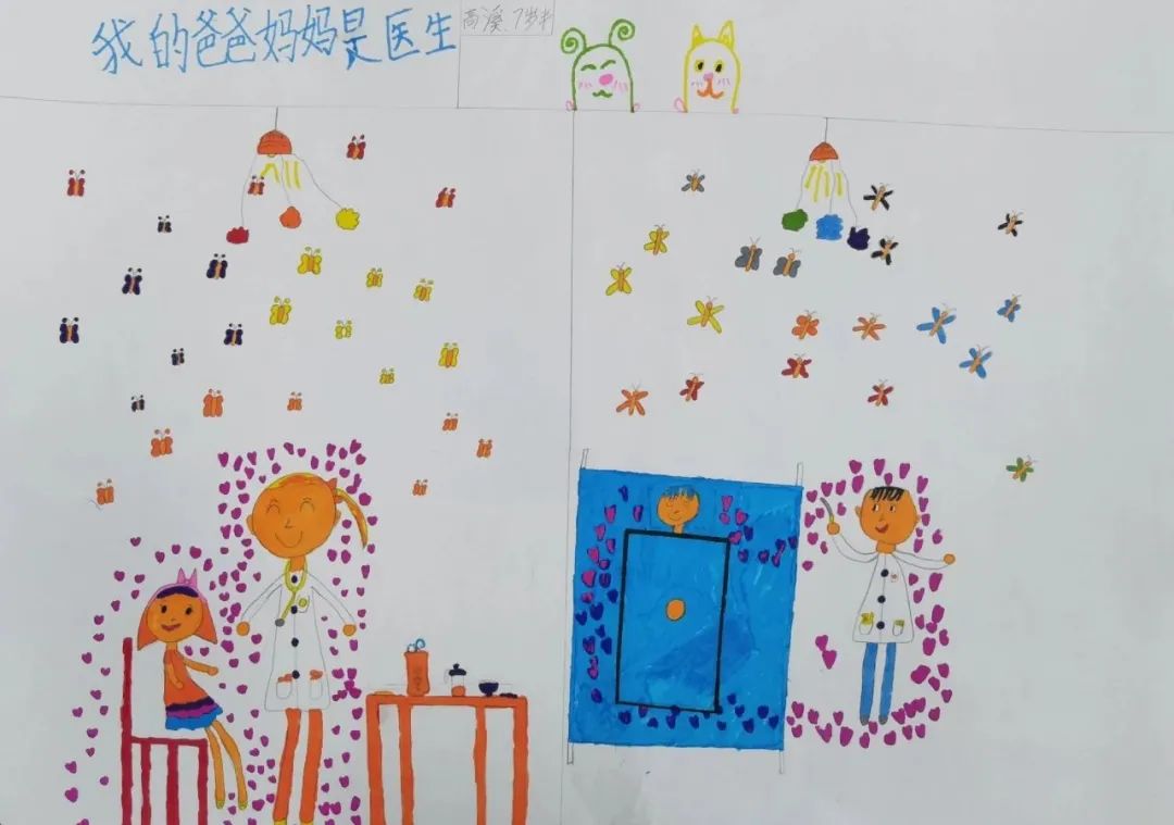 德宏团结报(微信)