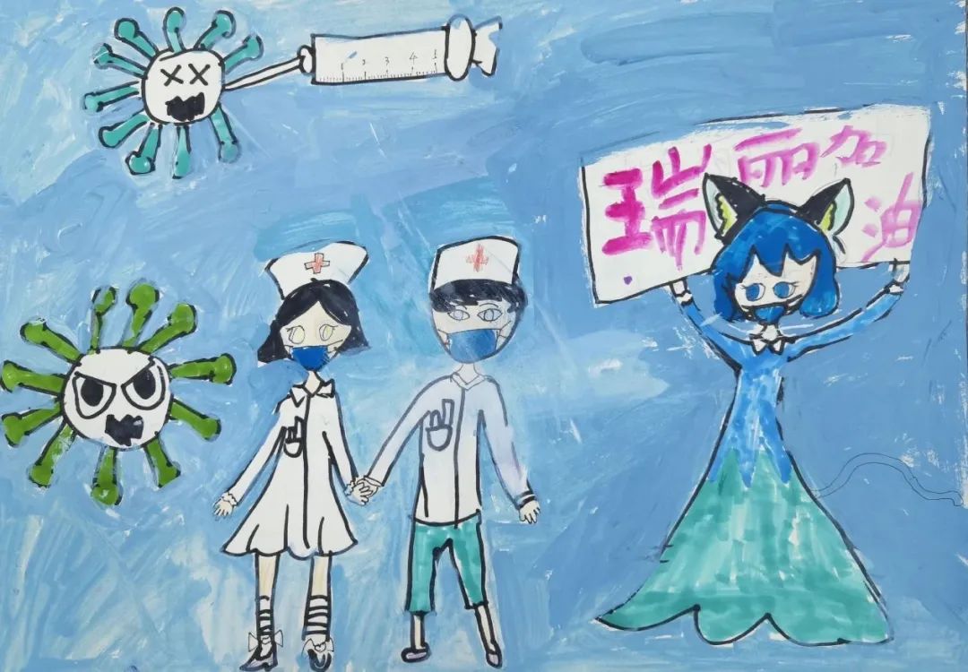 德宏团结报(微信)