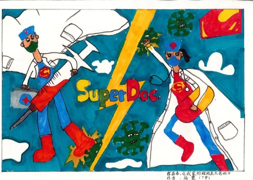 德宏团结报(微信)