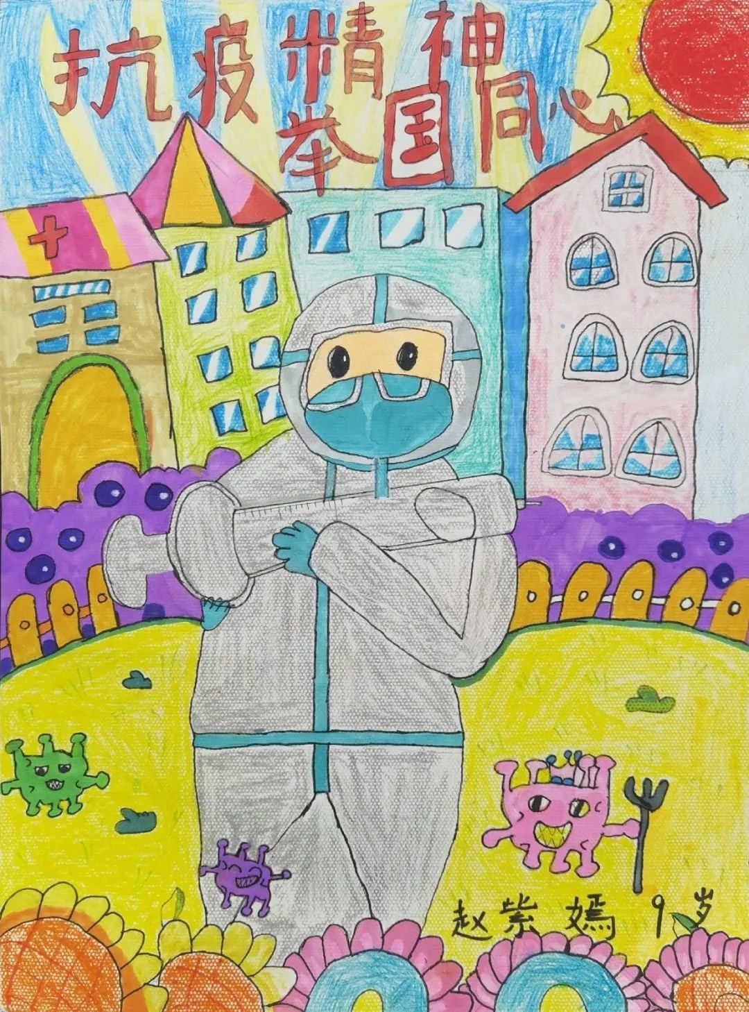 德宏团结报(微信)