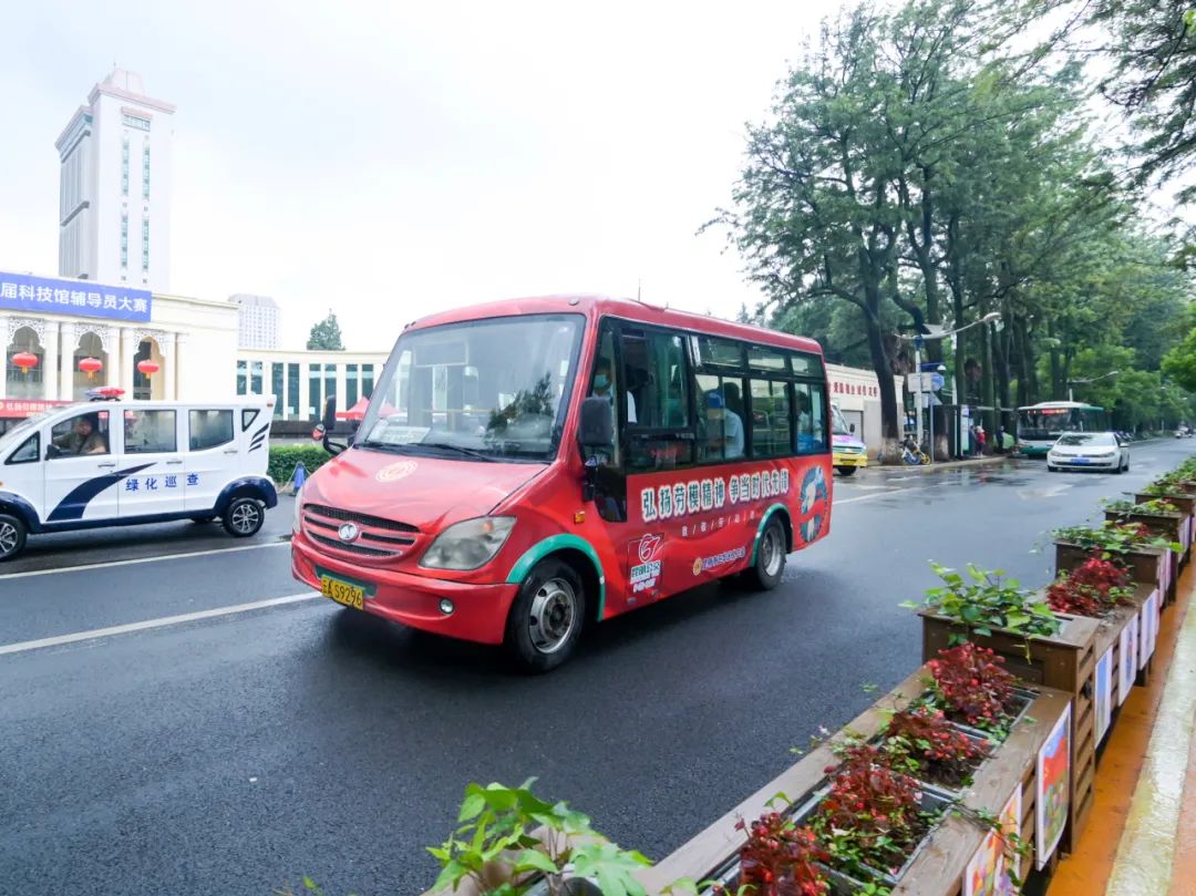 五华先锋(微信)