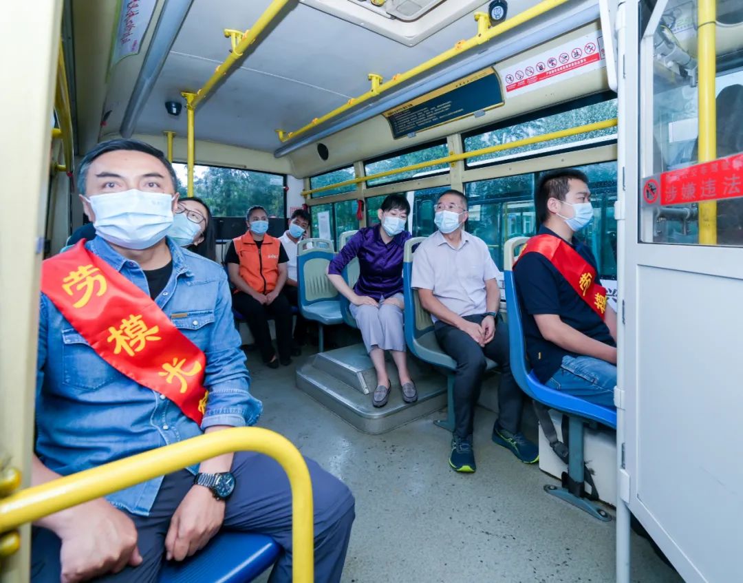 五华先锋(微信)