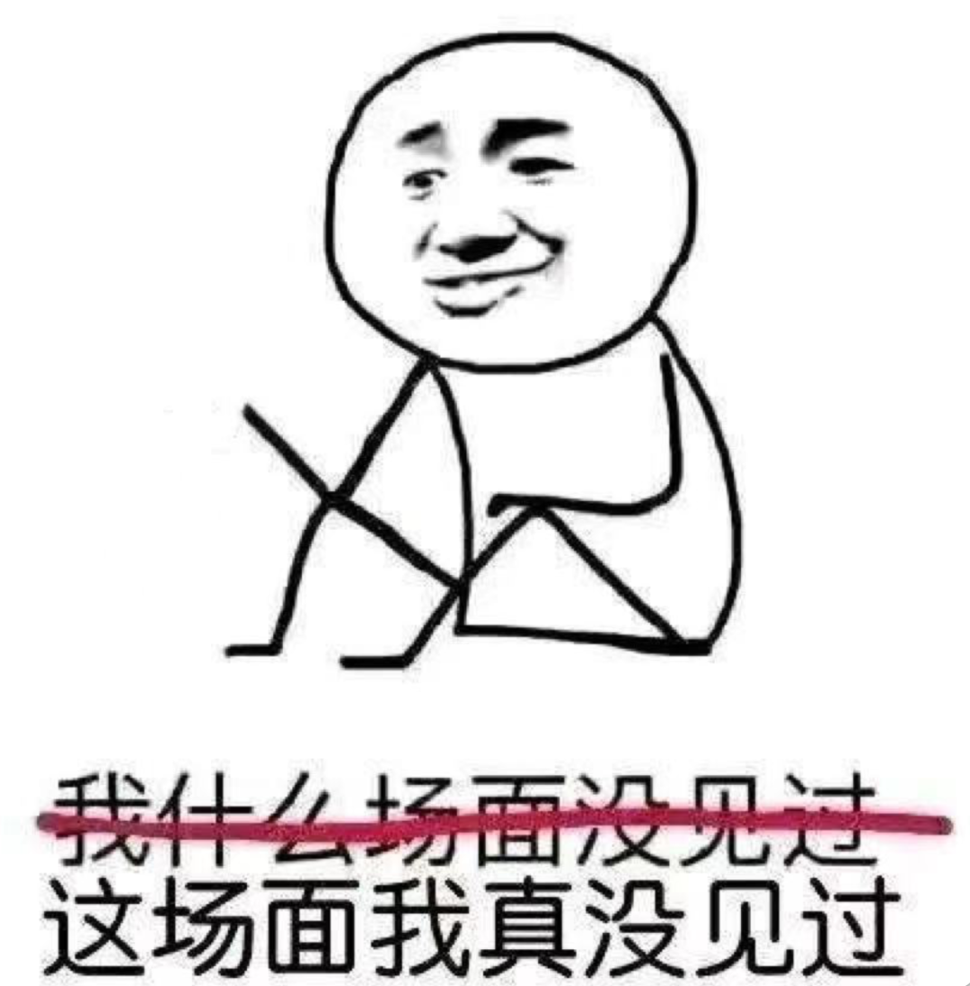 春城晚报(微信)