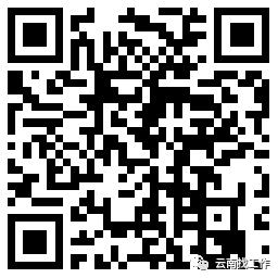 昆明信息港(微信)