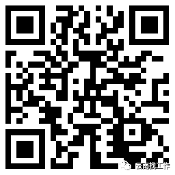 昆明信息港(微信)