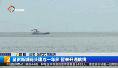 昆明信息港(微信)