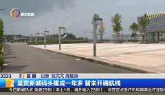 昆明信息港(微信)