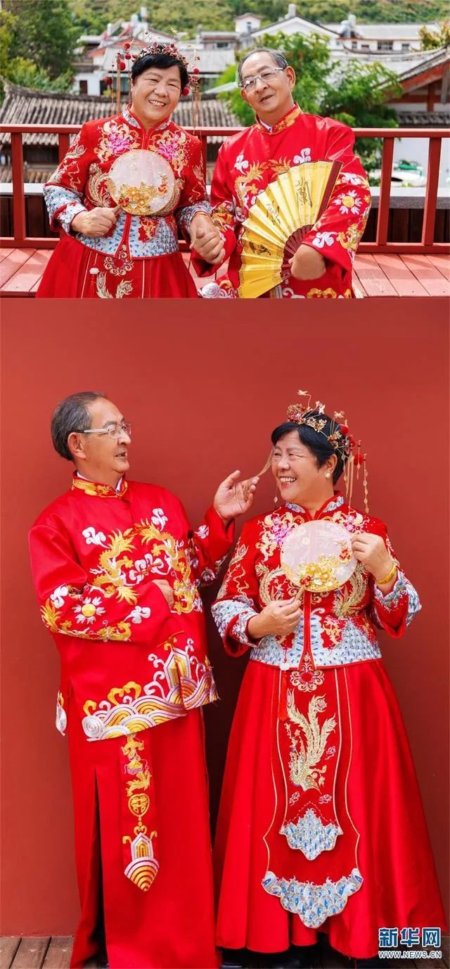 丽江日报(微信)