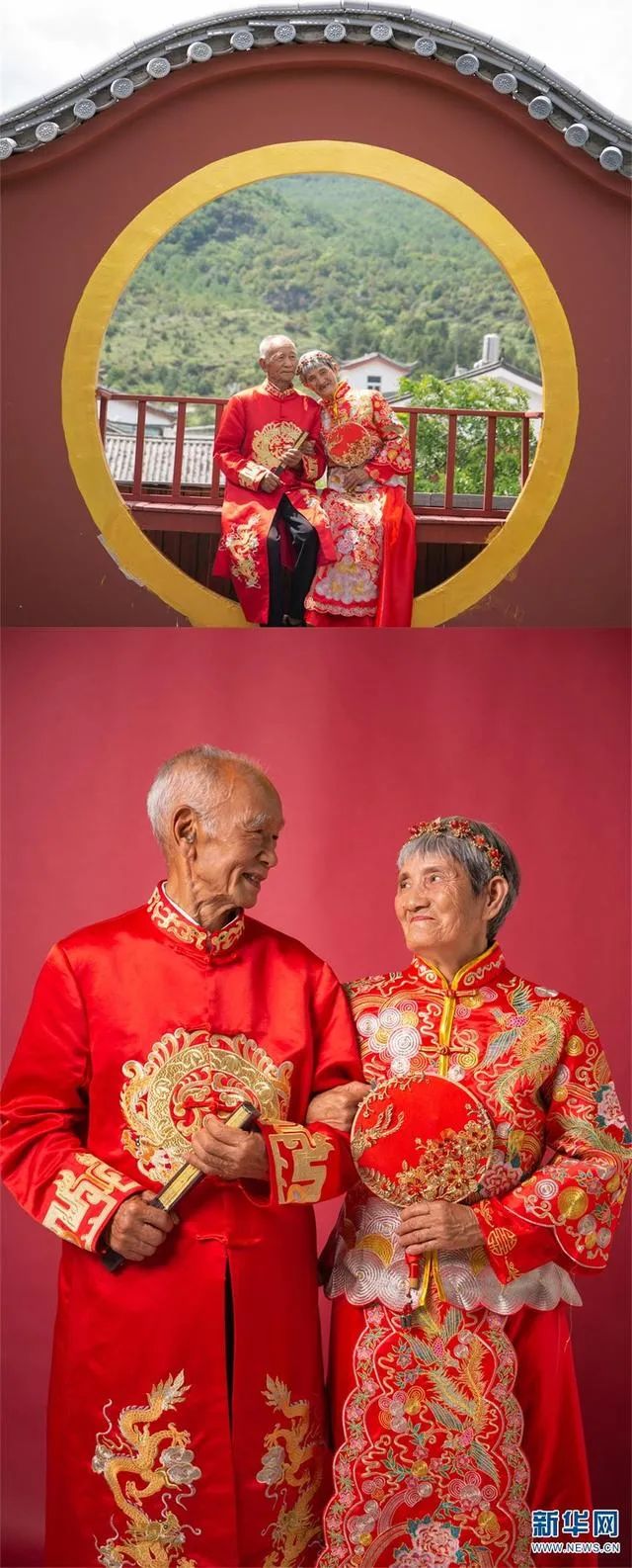 丽江日报(微信)