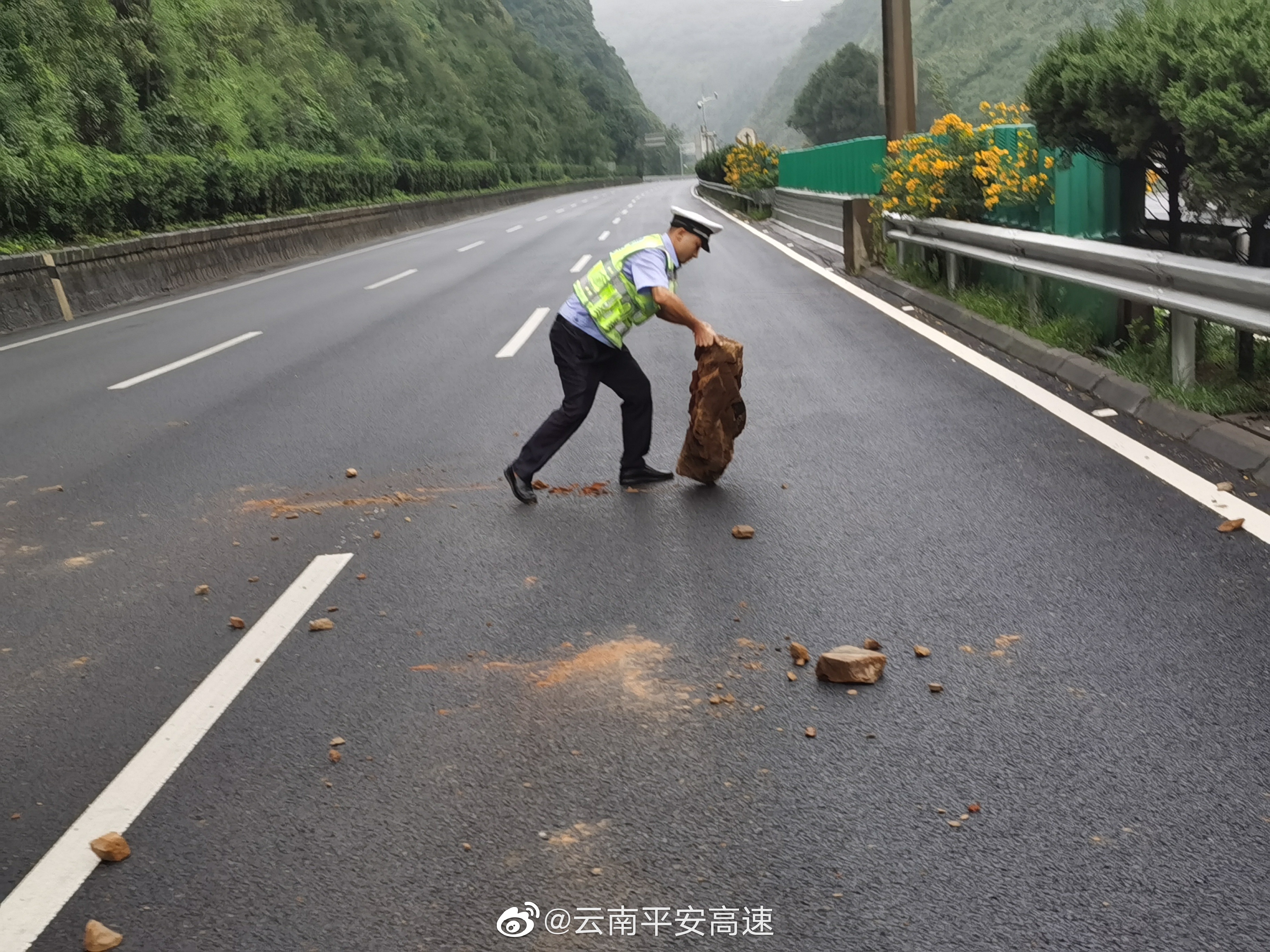 云南平安高速微博