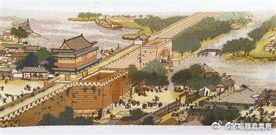 “昆明禄劝发布”微博