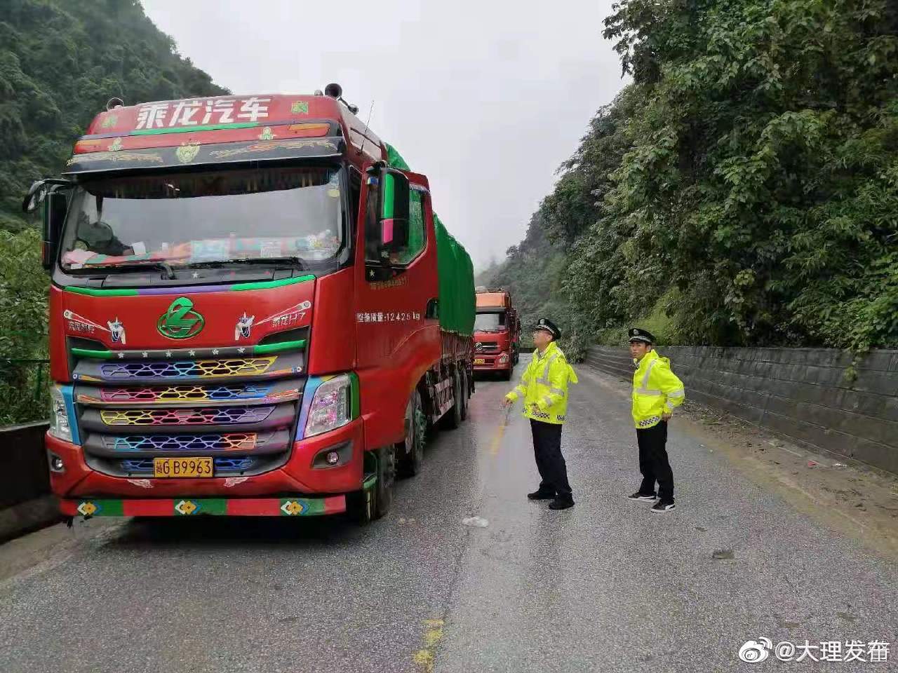 “大理发布”微博