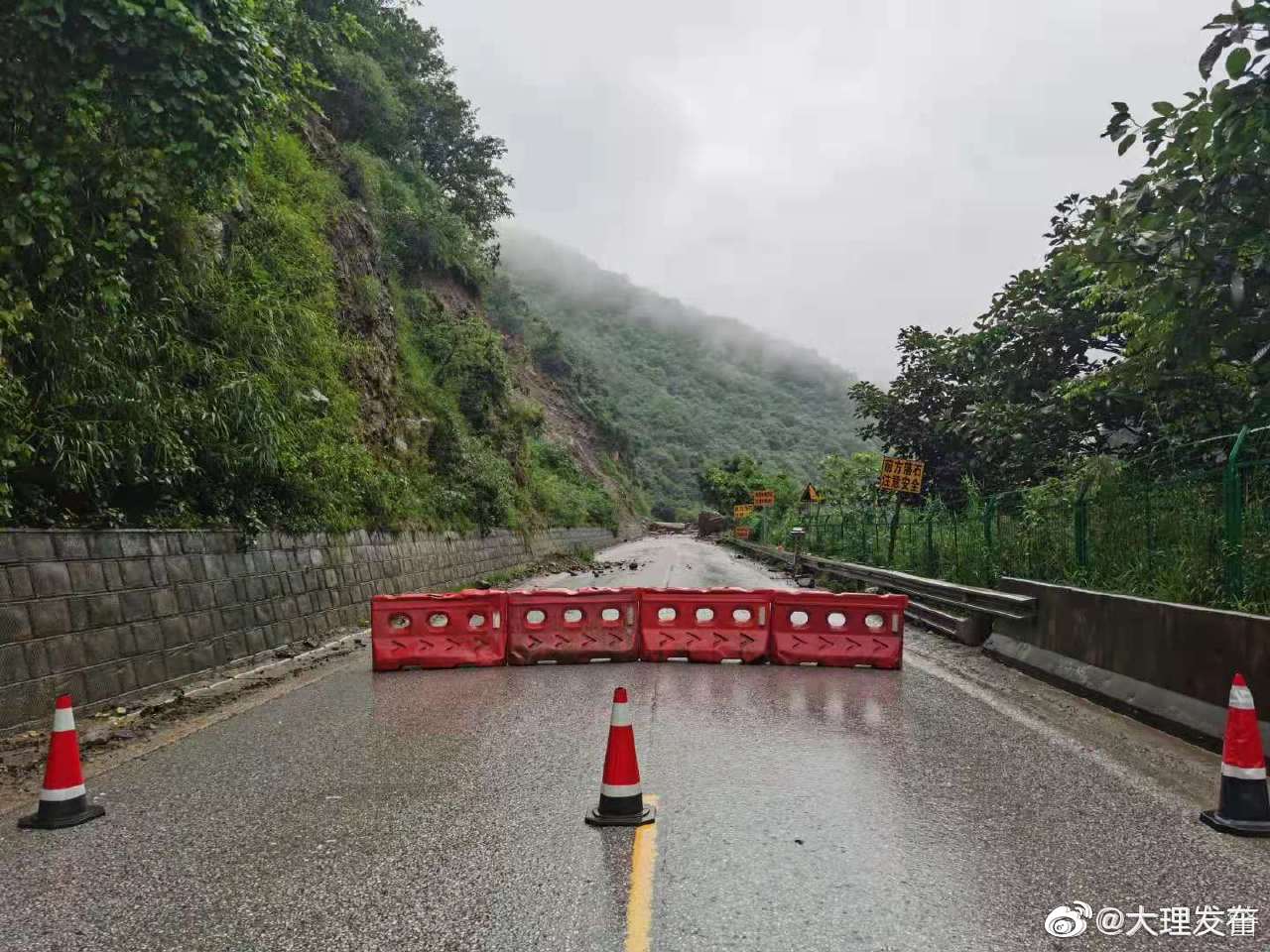 “大理发布”微博