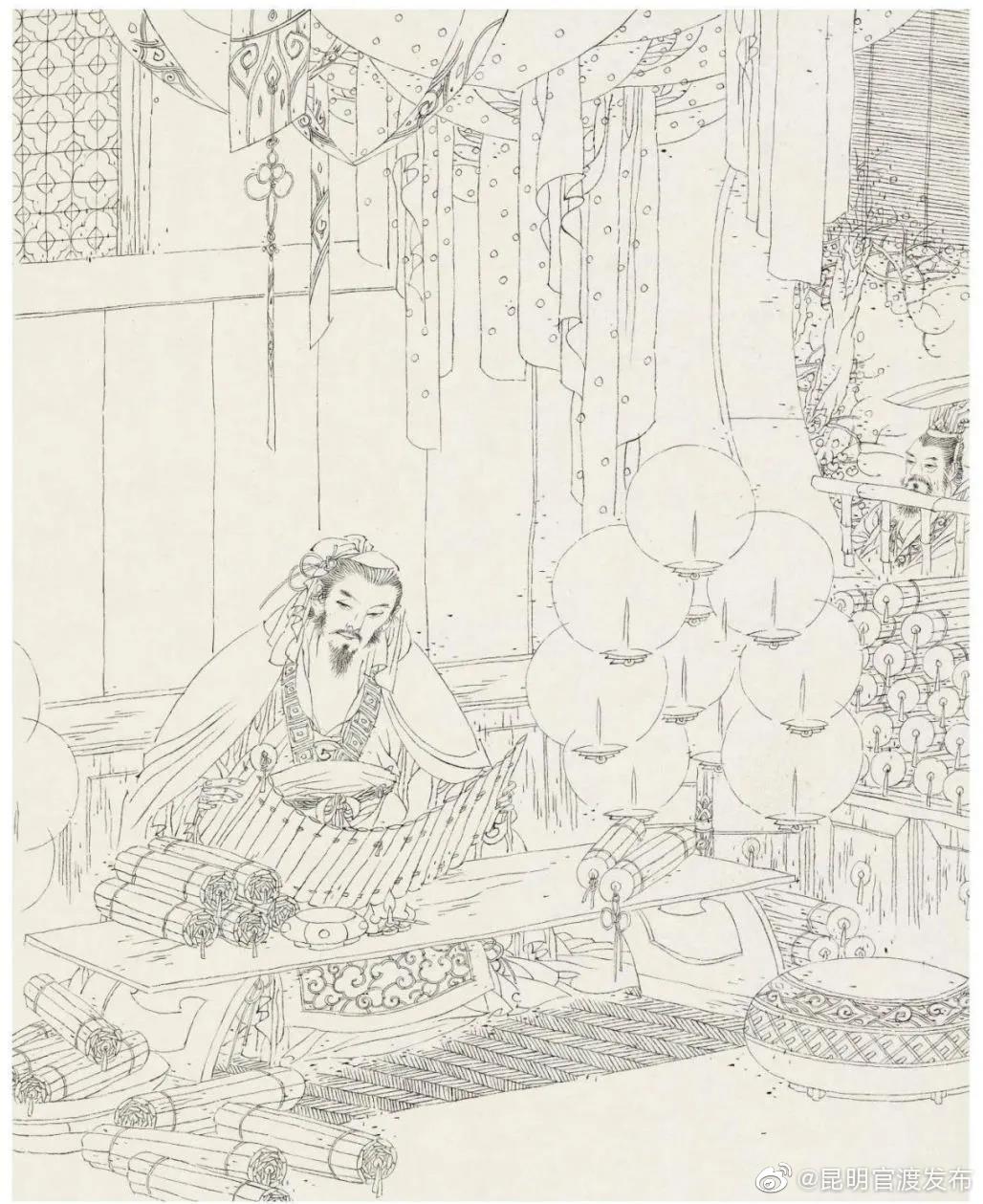 “昆明官渡发布”微博