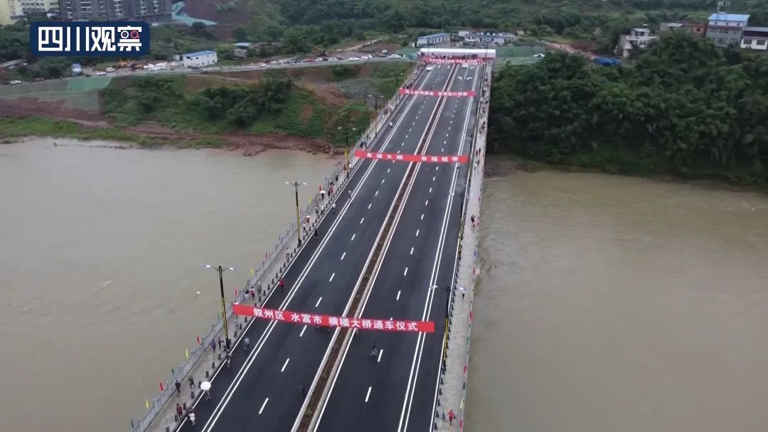 918云南交通台(微信)
