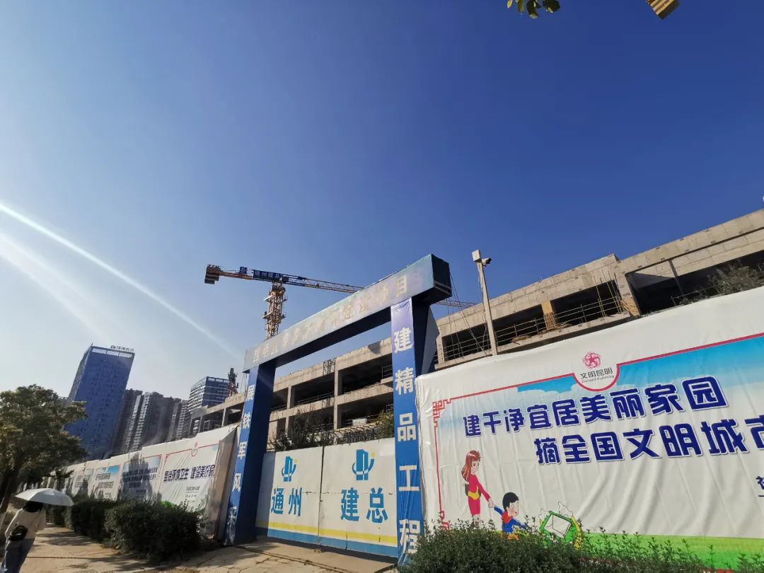 春城晚报(微信)