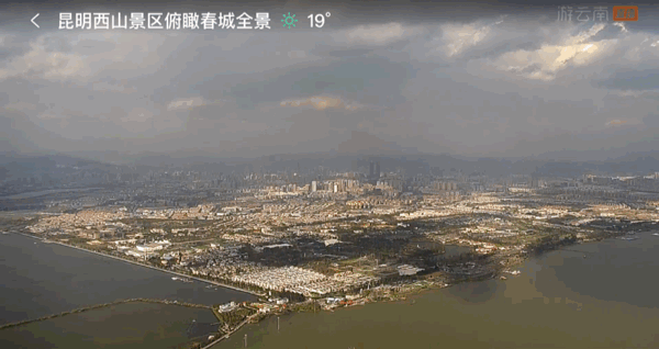 云南法制报(微信)