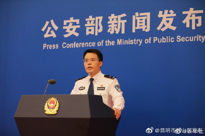 近一个月公安机关查处涉疫违法犯罪案件千余起