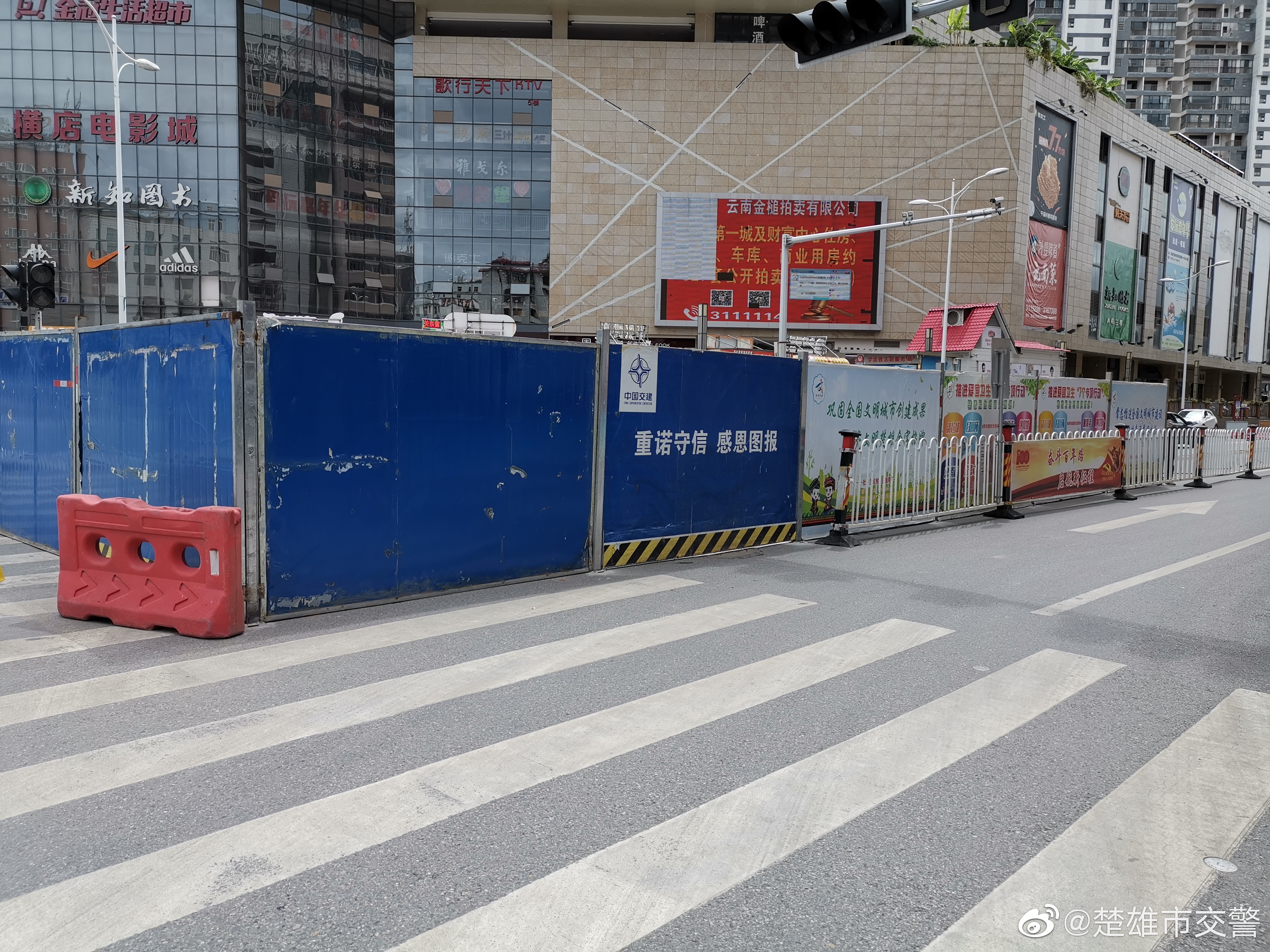 环城西路州医院路口至八一路口污水管网施工