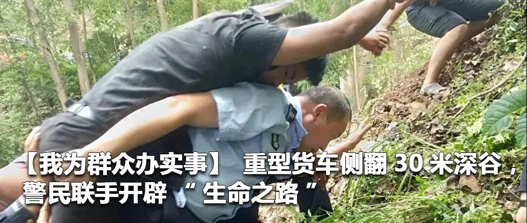 云南政法(微信)