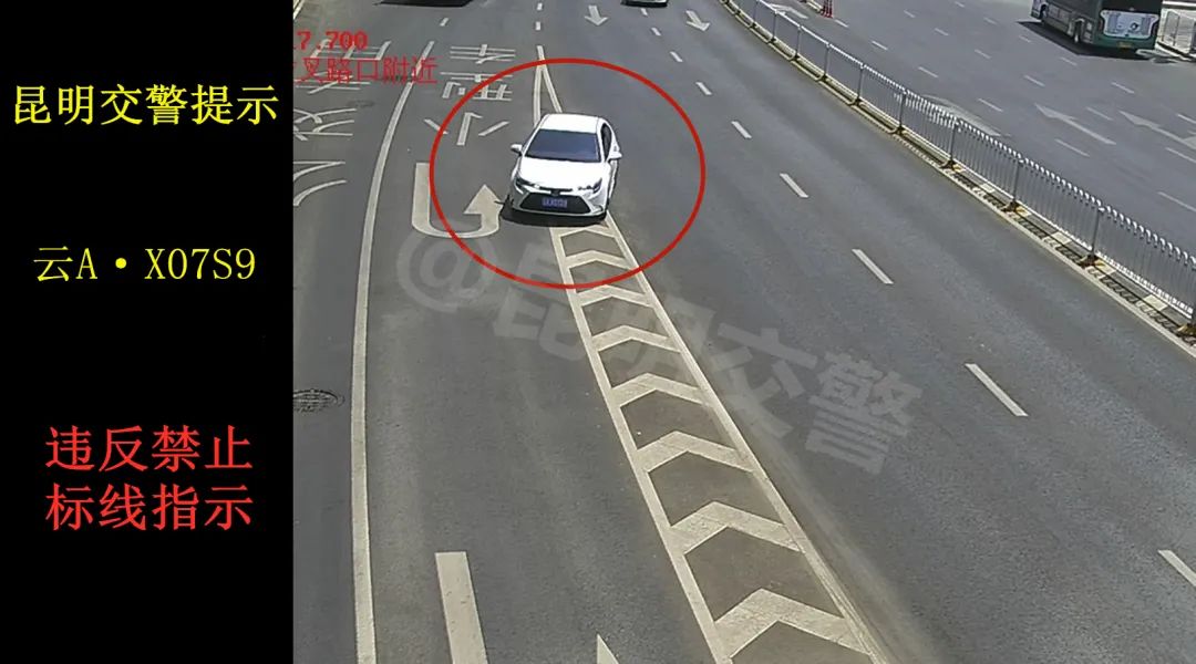 昆明信息港(微信)