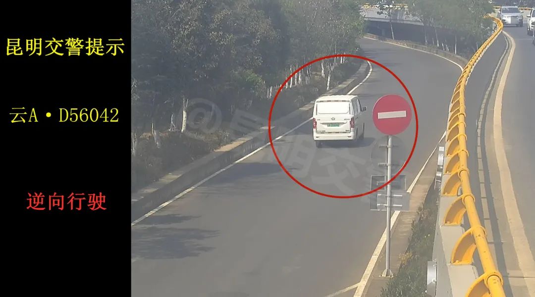 昆明信息港(微信)