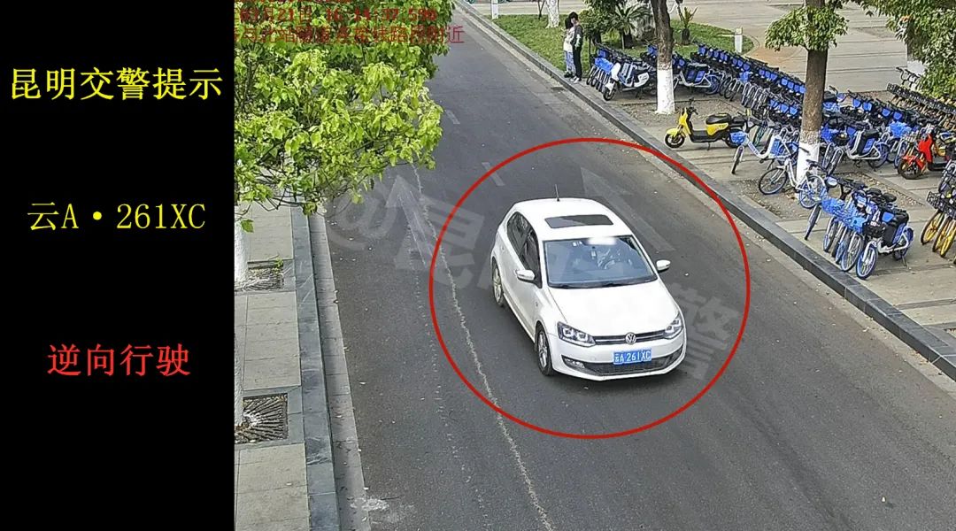 昆明信息港(微信)