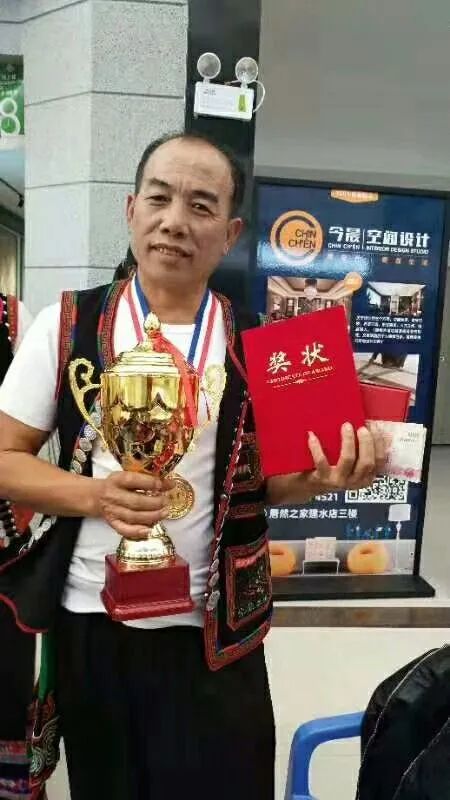 红河文旅(微信)