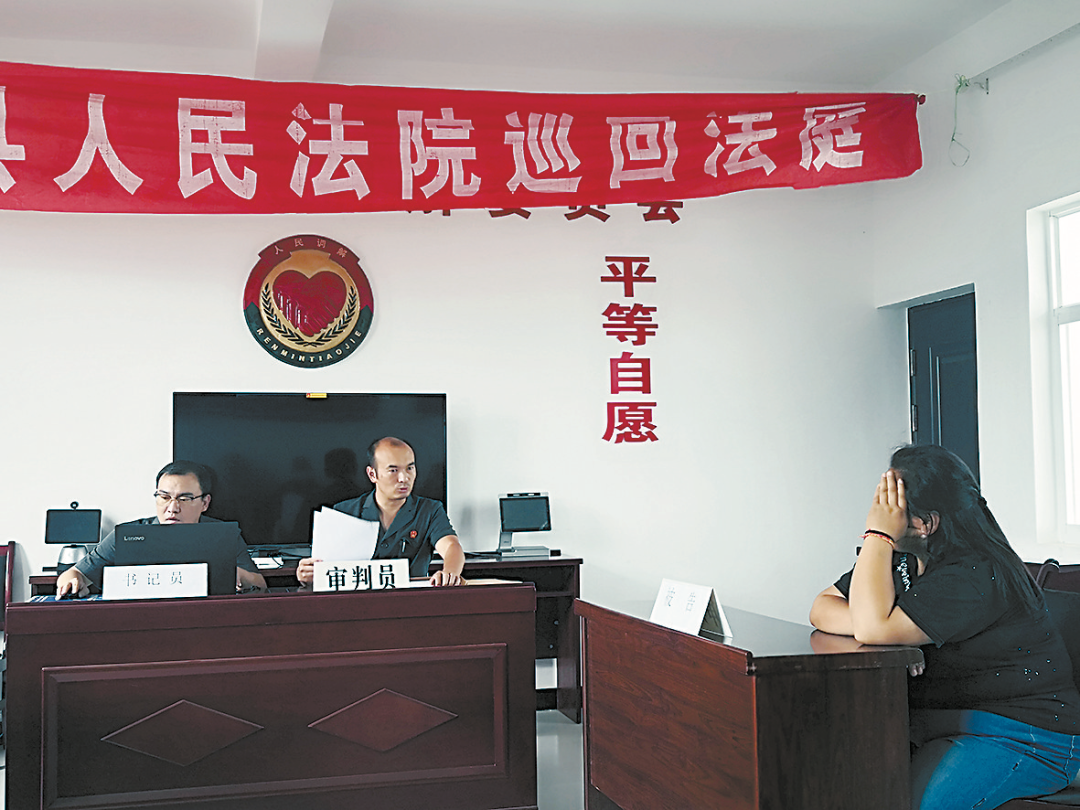 云南法制报(微信)