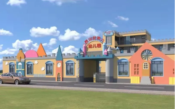 昆明信息港(微信)