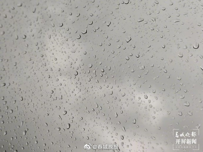 昆明市气象台发布强对流黄色预警