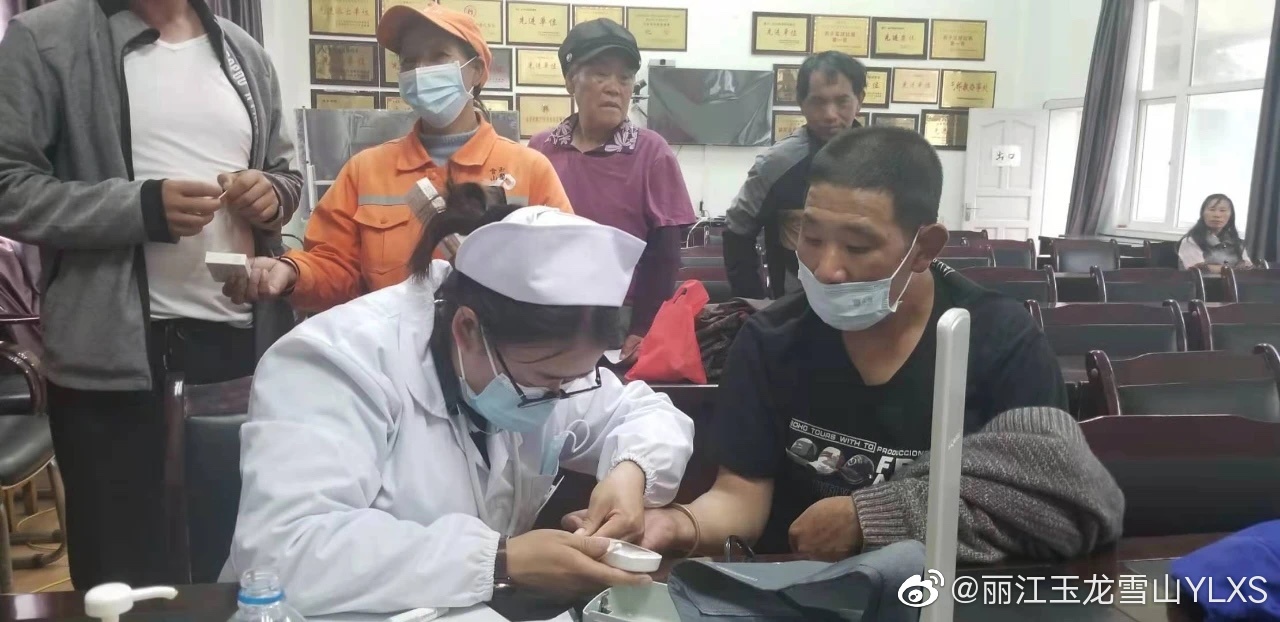 丽江玉龙雪山YLXS微博