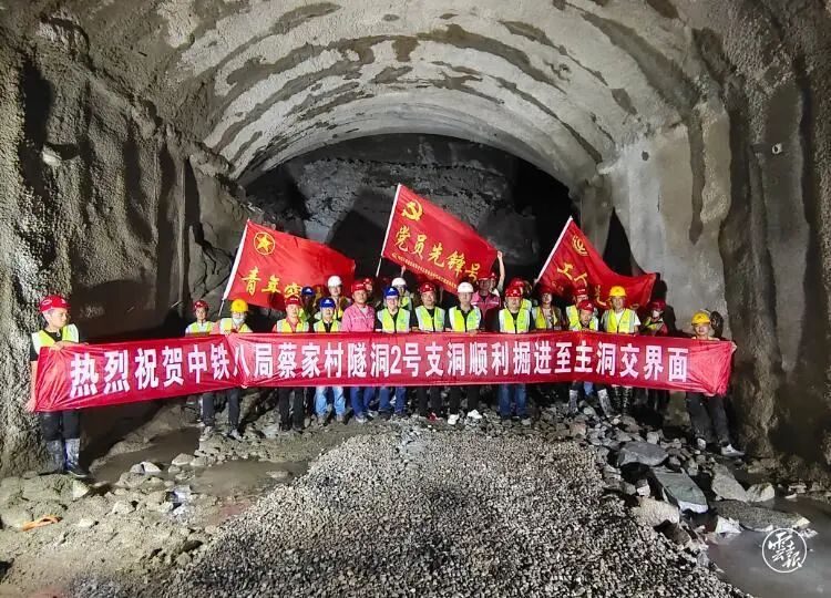 昆明信息港(微信)