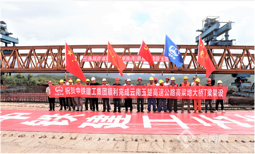 昆明信息港(微信)