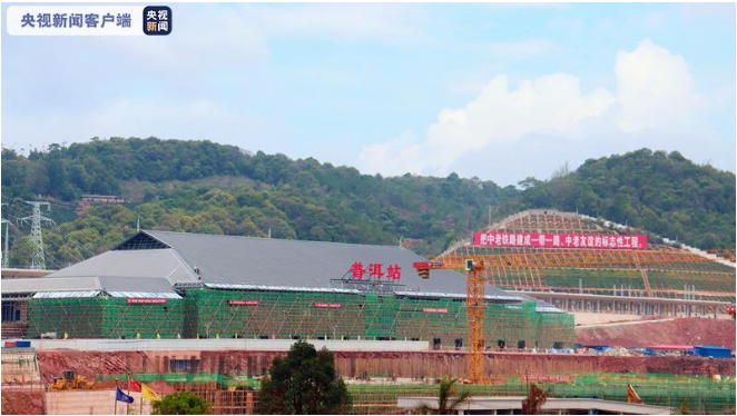 昆明信息港(微信)