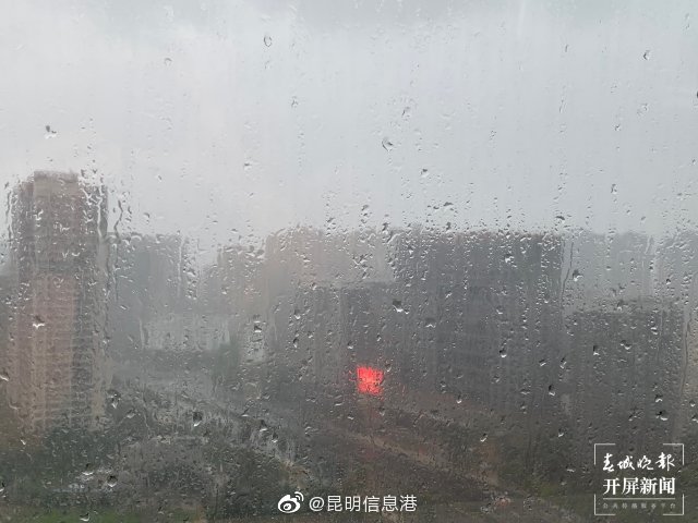 昆明信息港微博