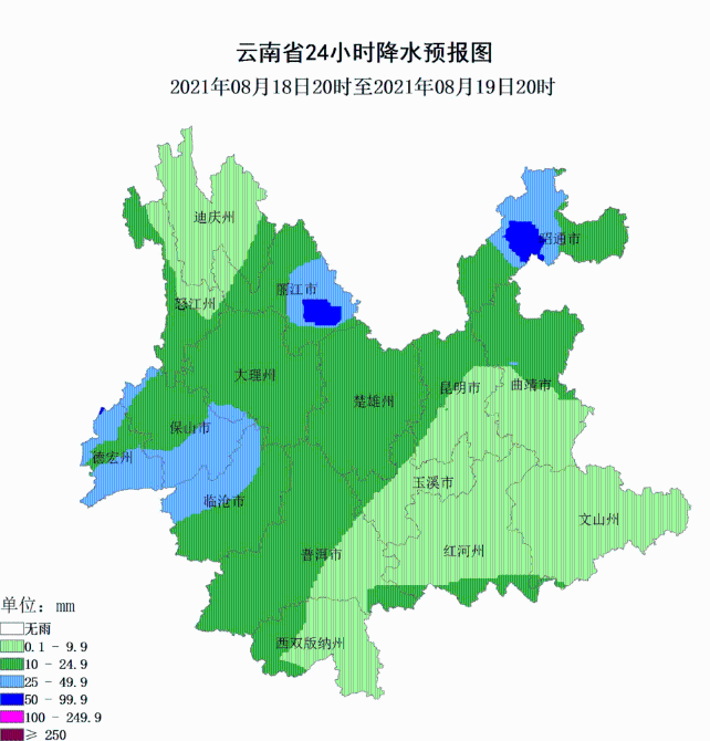 昆明信息港微博