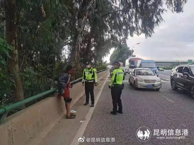 昆明信息港微博