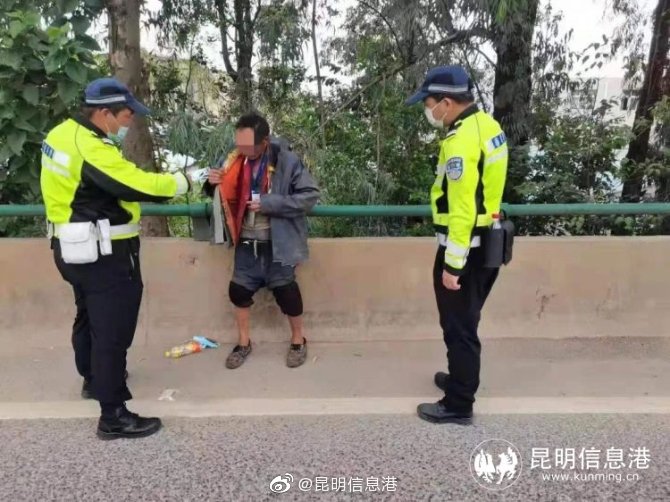 昆明信息港微博