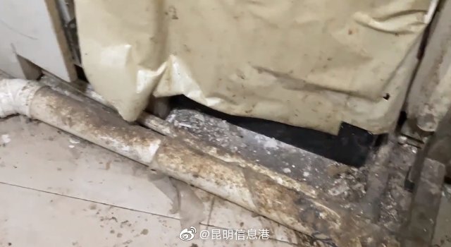 昆明信息港微博