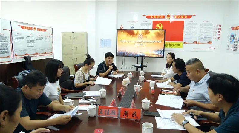 红河文旅(微信)