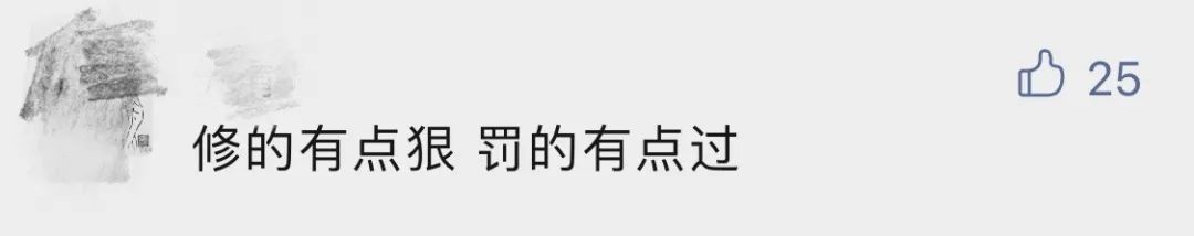 918云南交通台(微信)