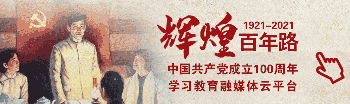 掌上春城(微信)