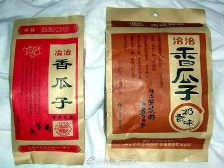 “昆明盘龙发布”微博