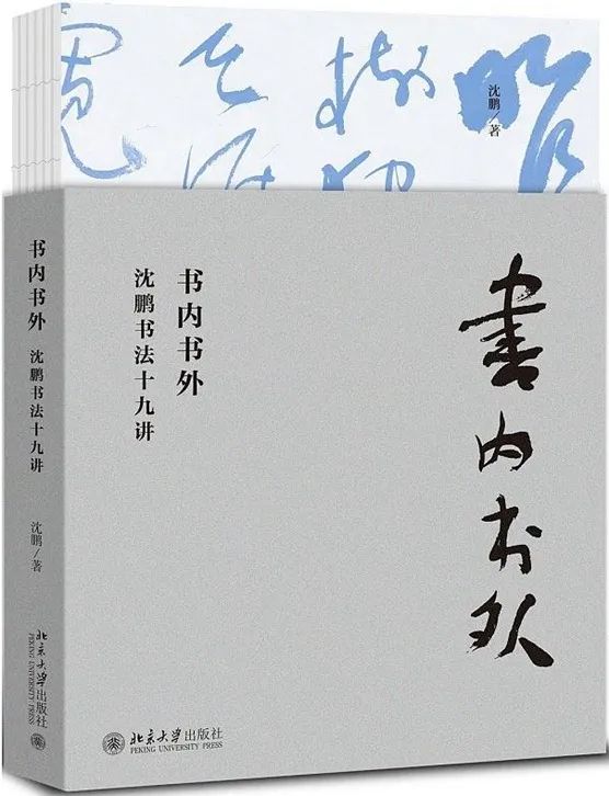 昆明市图书馆(微信)