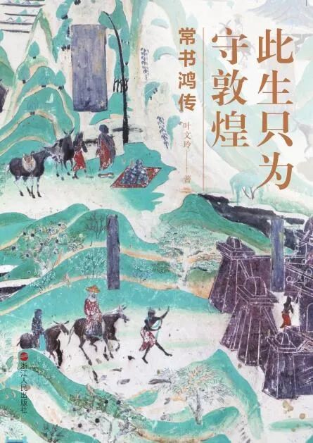 昆明市图书馆(微信)