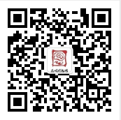 昆明市图书馆(微信)