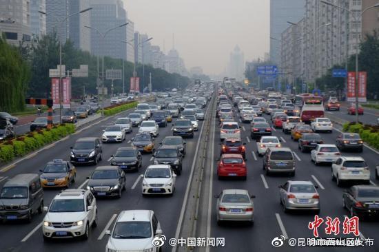 五部门：减少对汽车数据的无序收集和滥用